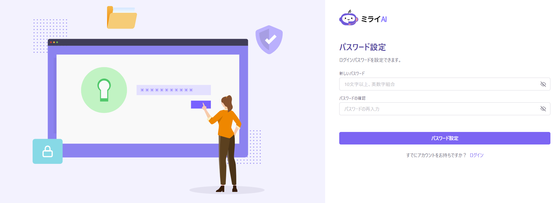 スクリーンショット 2026-03-25 115032.png